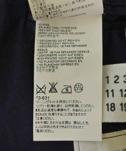 Maison Margiela（メゾンマルジェラ）チェスターコート 紺 サイズ:44(S位) メンズ/2200704602090