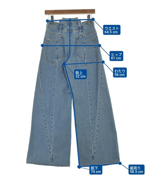 Maison Margiela（メゾンマルジェラ）デニムパンツ 青 サイズ:38(S位) レディース/2200705542197