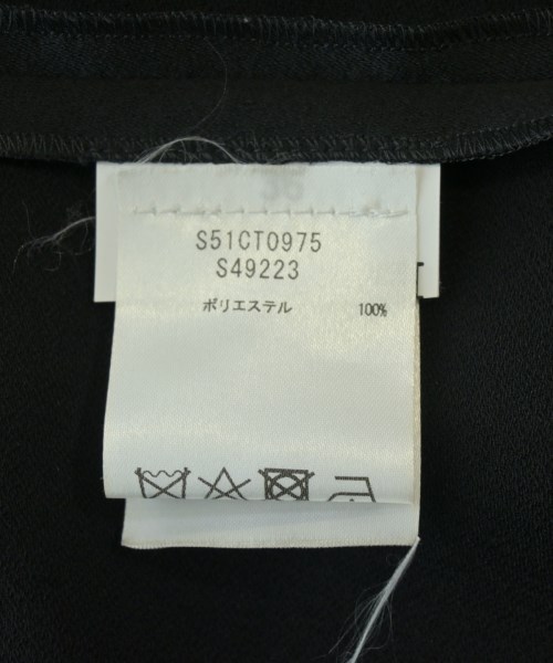Maison Margiela（メゾンマルジェラ）ワンピース 黒 サイズ:36(XS位) レディース/2200705599542