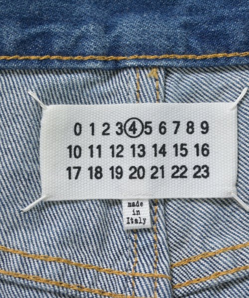 Maison Margiela（メゾンマルジェラ）ロング・マキシ丈スカート 青 サイズ:40(M位) レディース/2200703555366