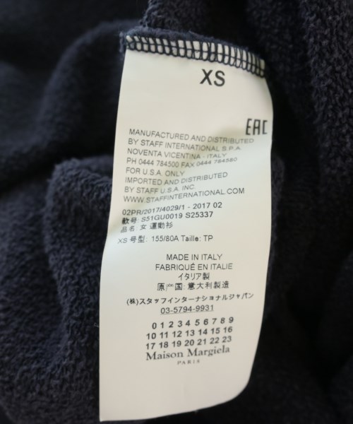 Maison Margiela（メゾンマルジェラ）スウェット 紫 サイズ:XS レディース/2200706688030