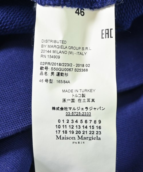 Maison Margiela（メゾンマルジェラ）スウェット 紫 サイズ:46(M位) メンズ/2200704235151