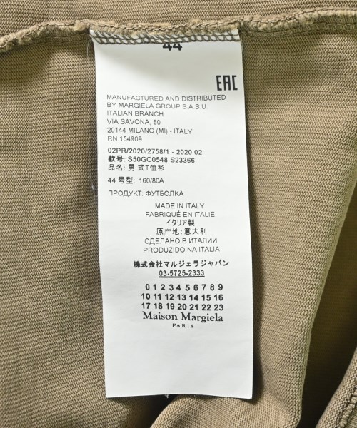 Maison Margiela（メゾンマルジェラ）Tシャツ・カットソー ベージュ サイズ:44(S位) メンズ/2200704235175