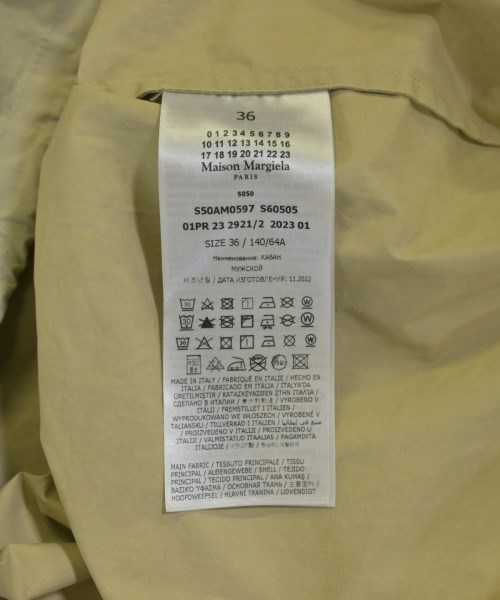 Maison Margiela（メゾンマルジェラ）マウンテンパーカー ベージュ サイズ:36(XS位) レディース/2200703919137