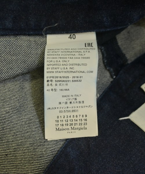 Maison Margiela（メゾンマルジェラ）デニムパンツ 紺 サイズ:40(M位) レディース/2200704955073
