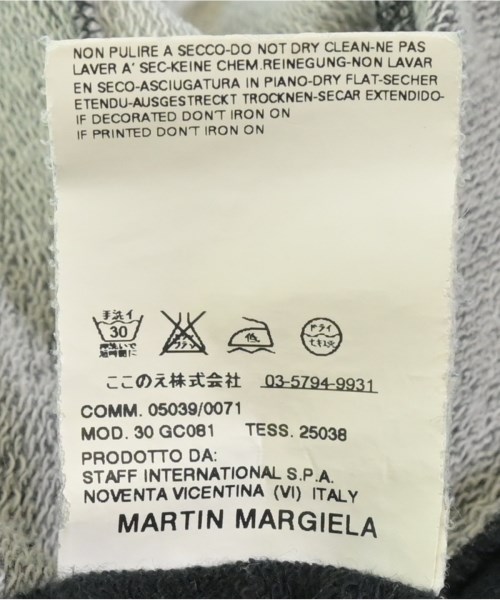 Maison Margiela（メゾンマルジェラ）スウェット 黒 サイズ:46(M位) メンズ/2200705407069