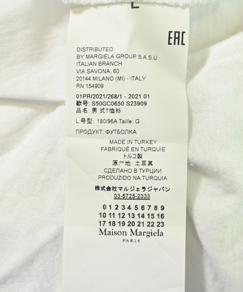 Maison Margiela（メゾンマルジェラ）Tシャツ・カットソー 白 サイズ:1(S位) メンズ/2200706966046