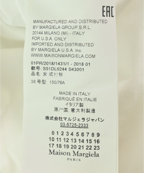 Maison Margiela（メゾンマルジェラ）カジュアルシャツ 白 サイズ:F レディース/2200707538013