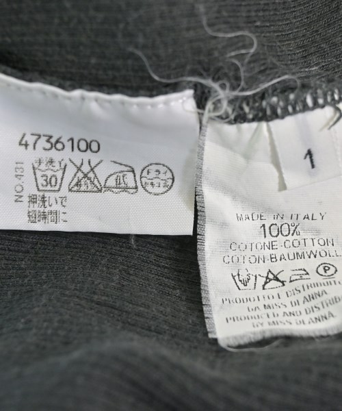 Maison Margiela（メゾンマルジェラ）タンクトップ グレー サイズ:1(S位) レディース/2200707575032