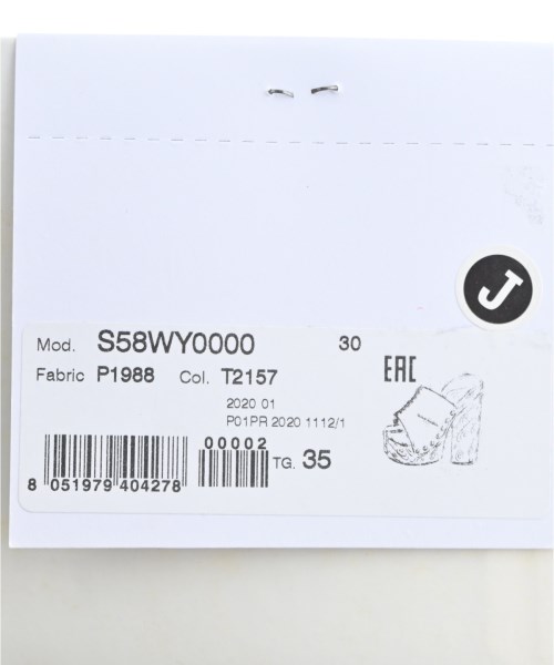Maison Margiela（メゾンマルジェラ）サンダル 茶 サイズ:EU35(21.5cm位) レディース/2200707580043