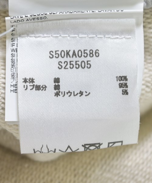 Maison Margiela（メゾンマルジェラ）スウェットパンツ グレー サイズ:44(S位) メンズ/2200705709293