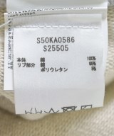 Maison Margiela（メゾンマルジェラ）スウェットパンツ グレー サイズ:44(S位) メンズ/2200705709293