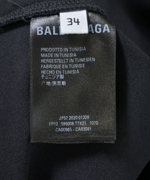 BALENCIAGA（バレンシアガ）スウェットパンツ 黒 サイズ:34(XL位) メンズ/2200705709354