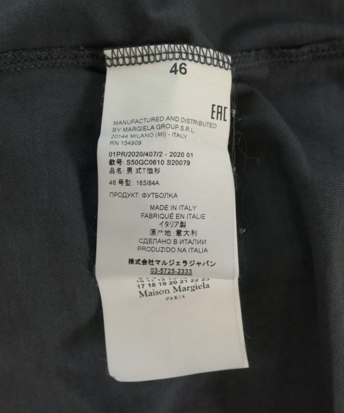 Maison Margiela（メゾンマルジェラ）Tシャツ・カットソー グレー サイズ:46(M位) メンズ/2200708218044