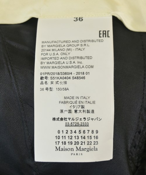 Maison Margiela（メゾンマルジェラ）スラックス 黒 サイズ:36(XS位) レディース/2200708254028