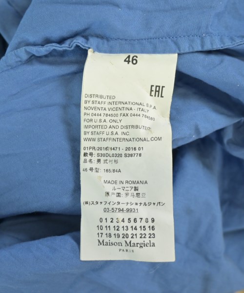 Maison Margiela（メゾンマルジェラ）カジュアルシャツ 青 サイズ:46(M位) メンズ/2200705238052