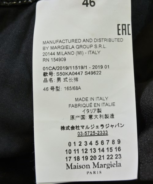Maison Margiela（メゾンマルジェラ）その他 黒 サイズ:46(M位) メンズ/2200705238175