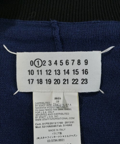 Maison Margiela（メゾンマルジェラ）カーディガン 青 サイズ:M レディース/2200706306316