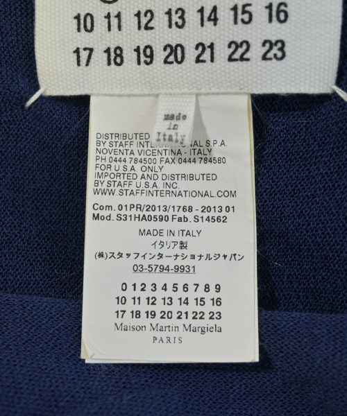 Maison Margiela（メゾンマルジェラ）カーディガン 青 サイズ:M レディース/2200706306316