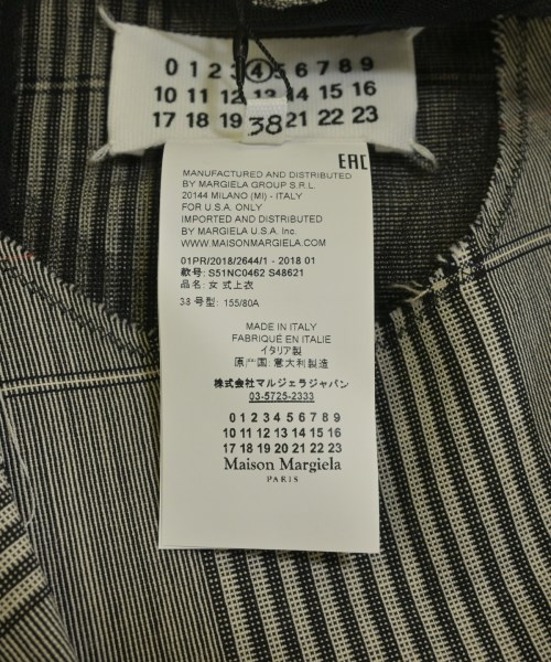 Maison Margiela（メゾンマルジェラ）ブラウス グレー サイズ:38(S位) レディース/2200706306811