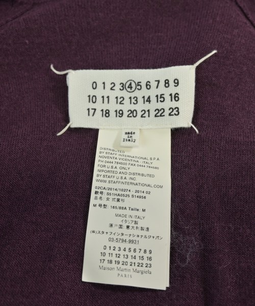 Maison Margiela（メゾンマルジェラ）カーディガン 紫 サイズ:M レディース/2200707138268