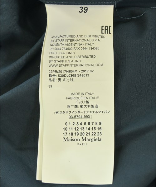 Maison Margiela（メゾンマルジェラ）カジュアルシャツ ベージュ サイズ:39(M位) メンズ/2200707138565