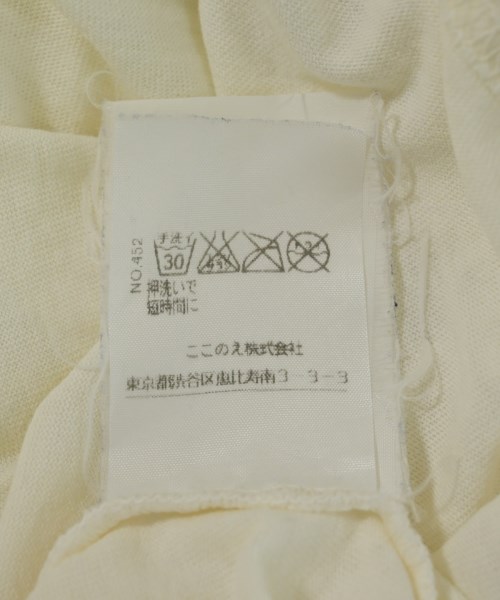 Maison Margiela（メゾンマルジェラ）Tシャツ・カットソー 白 サイズ:S レディース/2200709333029