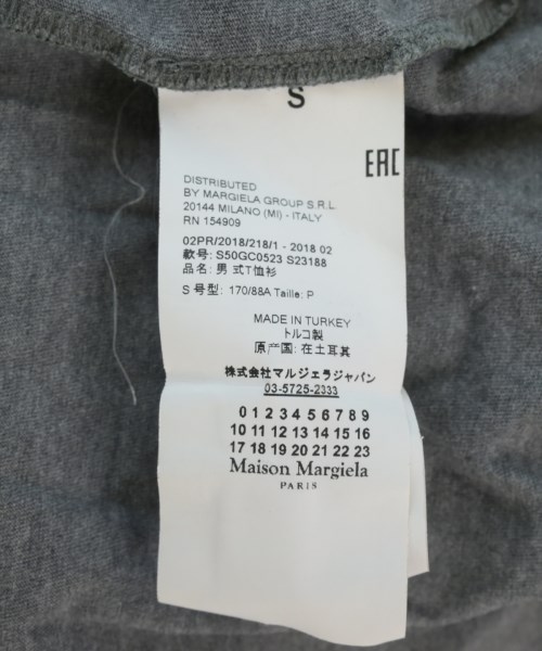 Maison Margiela（メゾンマルジェラ）Tシャツ・カットソー グレー サイズ:S メンズ/2200710336057