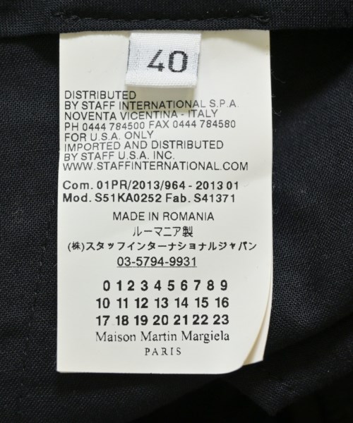 Maison Margiela（メゾンマルジェラ）スラックス 黒 サイズ:40(M位) レディース/2200710368027