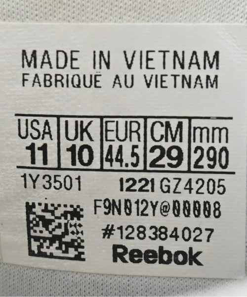 Maison Margiela（メゾンマルジェラ）スニーカー 白 サイズ:29cm メンズ/2200662952060