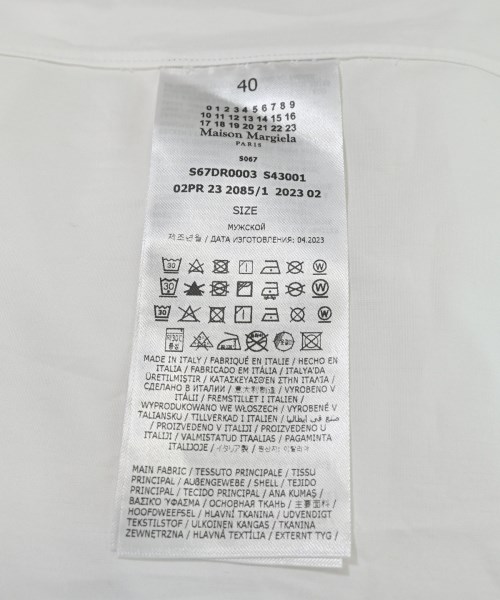 Maison Margiela（メゾンマルジェラ）カジュアルシャツ 白 サイズ:40(M位) レディース/2200660254029