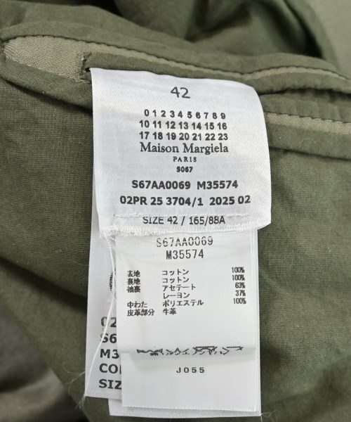 Maison Margiela（メゾンマルジェラ）トレンチコート カーキ サイズ:42(M位) レディース/2200663723034