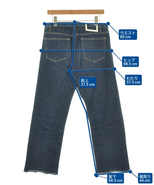 Maison Margiela（メゾンマルジェラ）デニムパンツ 青 サイズ:29(S位) メンズ/2200664778057