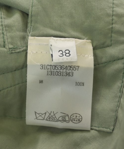 Maison Margiela（メゾンマルジェラ）ワンピース カーキ サイズ:38(S位) レディース/2200662090014