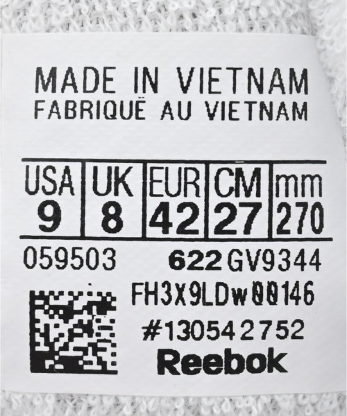 Maison Margiela（メゾンマルジェラ）スニーカー 白 サイズ:27cm メンズ/2200666806017