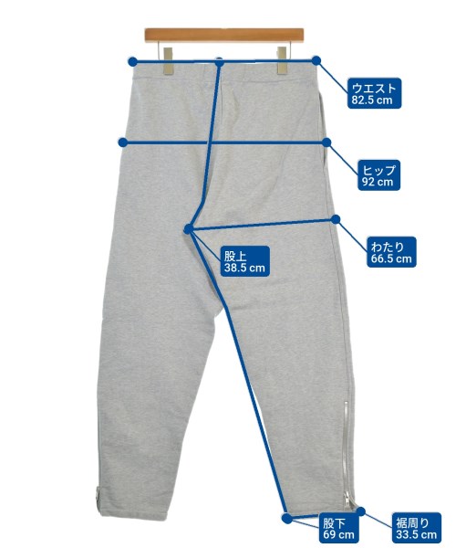 Maison Margiela（メゾンマルジェラ）スウェットパンツ グレー サイズ:44(S位) メンズ/2200667568068