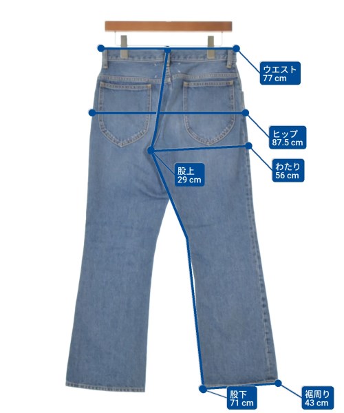 Maison Margiela（メゾンマルジェラ）デニムパンツ 青 サイズ:36(S位) メンズ/2200667947108