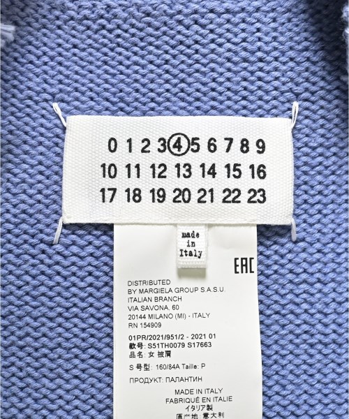 Maison Margiela（メゾンマルジェラ）ベスト 青 サイズ:S レディース/2200668822015