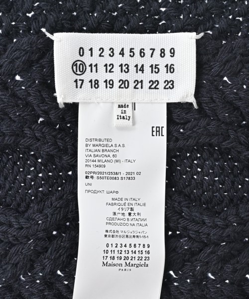 Maison Margiela（メゾンマルジェラ）マフラー 紺 サイズ:- メンズ/2200669994179