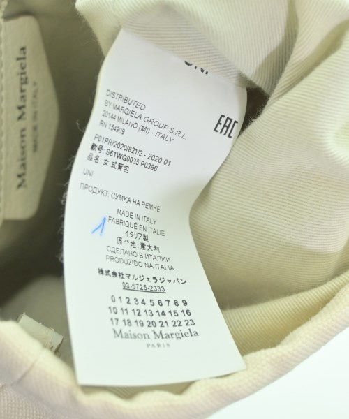 Maison Margiela（メゾンマルジェラ）ショルダーバッグ 白 サイズ:- レディース/2200670799015