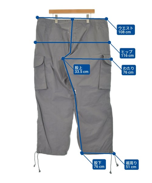 Maison Margiela（メゾンマルジェラ）カーゴパンツ グレー サイズ:46(M位) メンズ/2200671717100