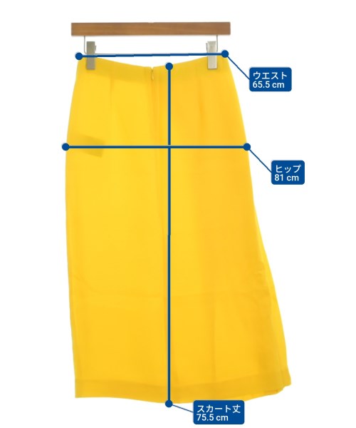 Maison Margiela（メゾンマルジェラ）ロング・マキシ丈スカート 黄 サイズ:36(XS位) レディース/2200672108068
