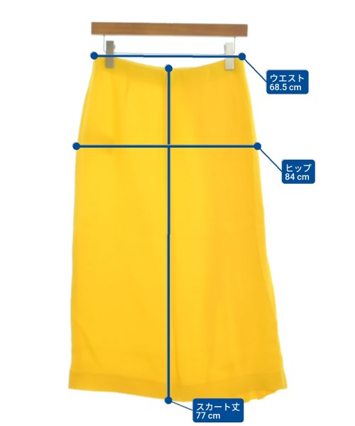 Maison Margiela（メゾンマルジェラ）ロング・マキシ丈スカート 黄 サイズ:38(S位) レディース/2200672108075