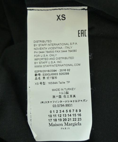 Maison Margiela（メゾンマルジェラ）Tシャツ・カットソー 黒 サイズ:XS メンズ/2200726649073