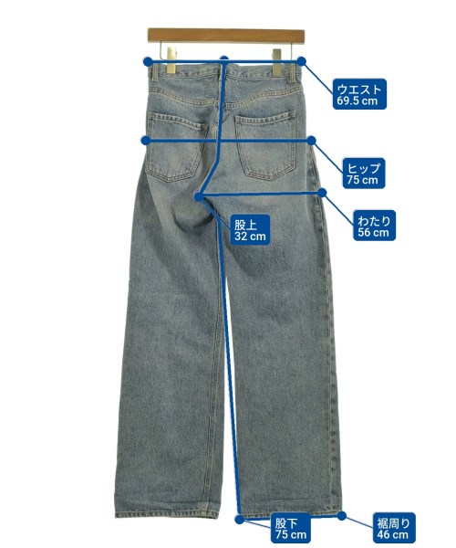 Maison Margiela（メゾンマルジェラ）デニムパンツ 青 サイズ:36(XS位) レディース/2200730034063