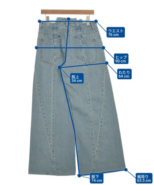 Maison Margiela（メゾンマルジェラ）デニムパンツ 青 サイズ:42(M位) レディース/2200730551096