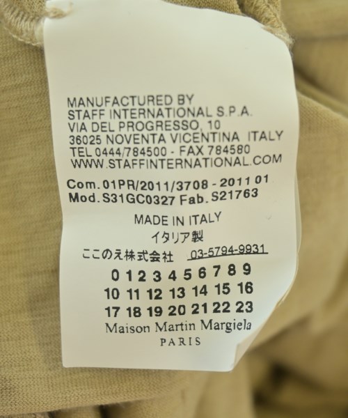 Maison Margiela（メゾンマルジェラ）ポロシャツ ベージュ サイズ:S レディース/2200730914198