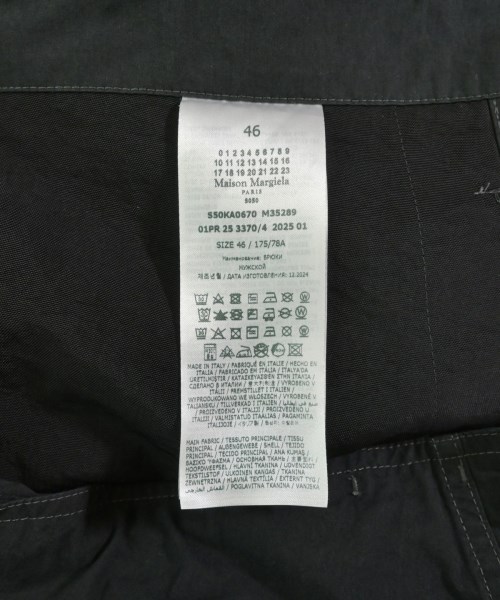 Maison Margiela（メゾンマルジェラ）カーゴパンツ 黒 サイズ:46(M位) メンズ/2200731037186