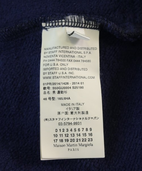 Maison Margiela（メゾンマルジェラ）スウェット 紺 サイズ:46(M位) メンズ/2200731025251