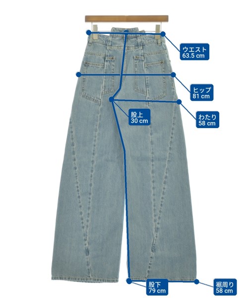 Maison Margiela（メゾンマルジェラ）デニムパンツ 青 サイズ:36(XS位) レディース/2200732194086